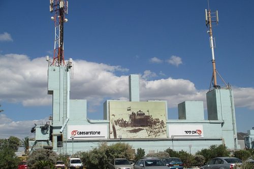 PikiWiki_Israel_33313_Kibbutz_Sdot_Yam